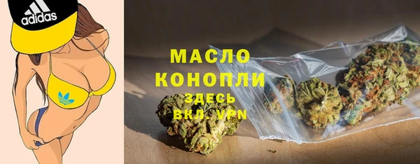 PSILOCYBIN Белоозёрский